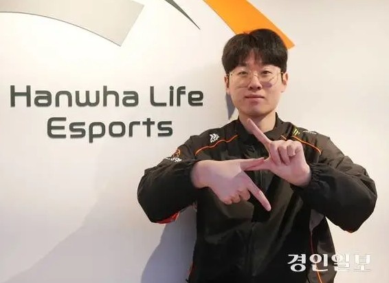 Zeus:想夺得MSI冠军;若有机会,想再次代表国家出战